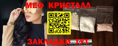 марки lsd Кулебаки