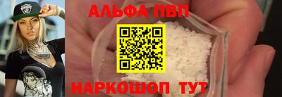 дживик Кунгур
