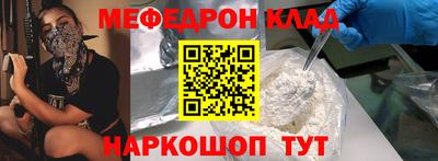 дживик Кунгур