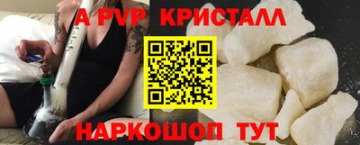 COCAINE Кумертау