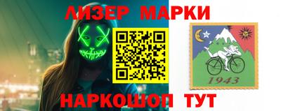 дживик Кунгур