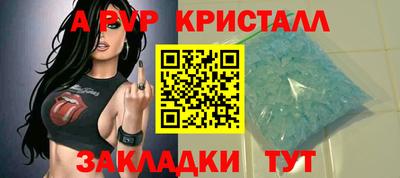 дживик Кунгур