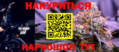 COCAINE Кумертау
