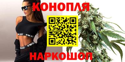 марки lsd Кулебаки