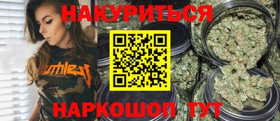 марки lsd Кулебаки
