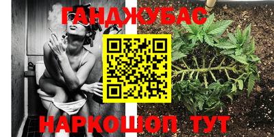 COCAINE Кумертау