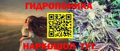 COCAINE Кумертау