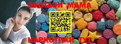 марки lsd Кулебаки