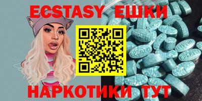 COCAINE Кумертау