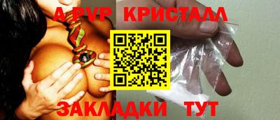 дживик Кунгур