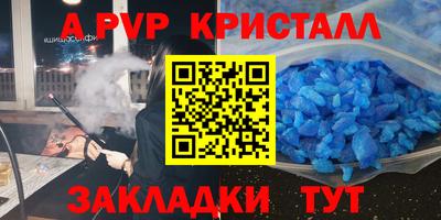 марки lsd Кулебаки