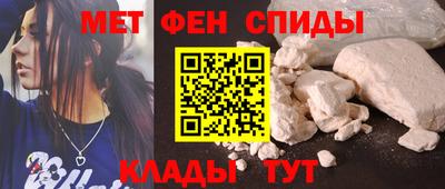 COCAINE Кумертау