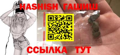 дживик Кунгур